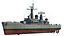 HMS 利安德级护卫舰 12I 型