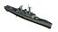 HMS 利安德级护卫舰 12I 型