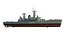 HMS 利安德级护卫舰 12I 型