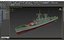 HMS 利安德级护卫舰 12I 型