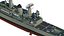HMS 利安德级护卫舰 12I 型