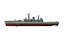 HMS 利安德级护卫舰 12I 型