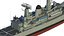 HMS 利安德级护卫舰 12I 型