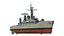 HMS 利安德级护卫舰 12I 型
