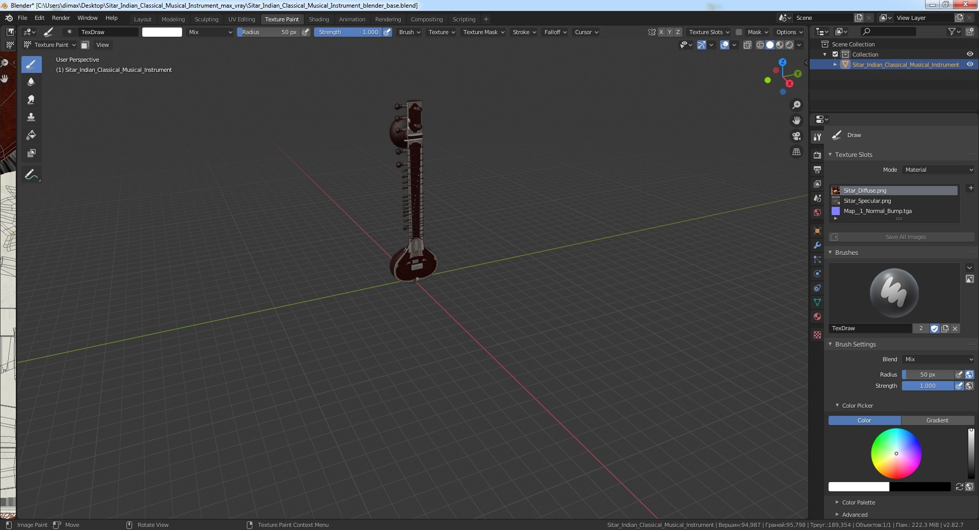 sitar indian classical musical instrument 3D model https://p.turbosquid.com/ts-thumb/vB/L0X8Qc/f3q95vJZ/sitarindianclassicalmusicalinstrumentvray3dmodel021/jpg/1603861668/1920x1080/fit_q87/f080b427094aad6eae8ed42de99790787e979812/sitarindianclassicalmusicalinstrumentvray3dmodel021.jpg