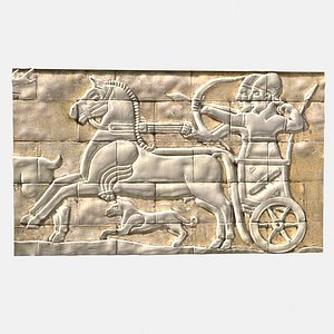Ancient Mesopotamia