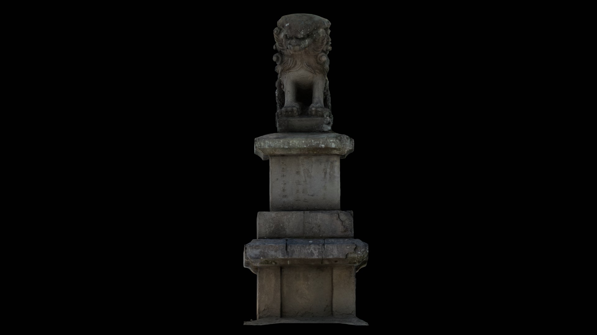 3D Model Japanese Animal Statue Scan 01 - TurboSquid 2145427