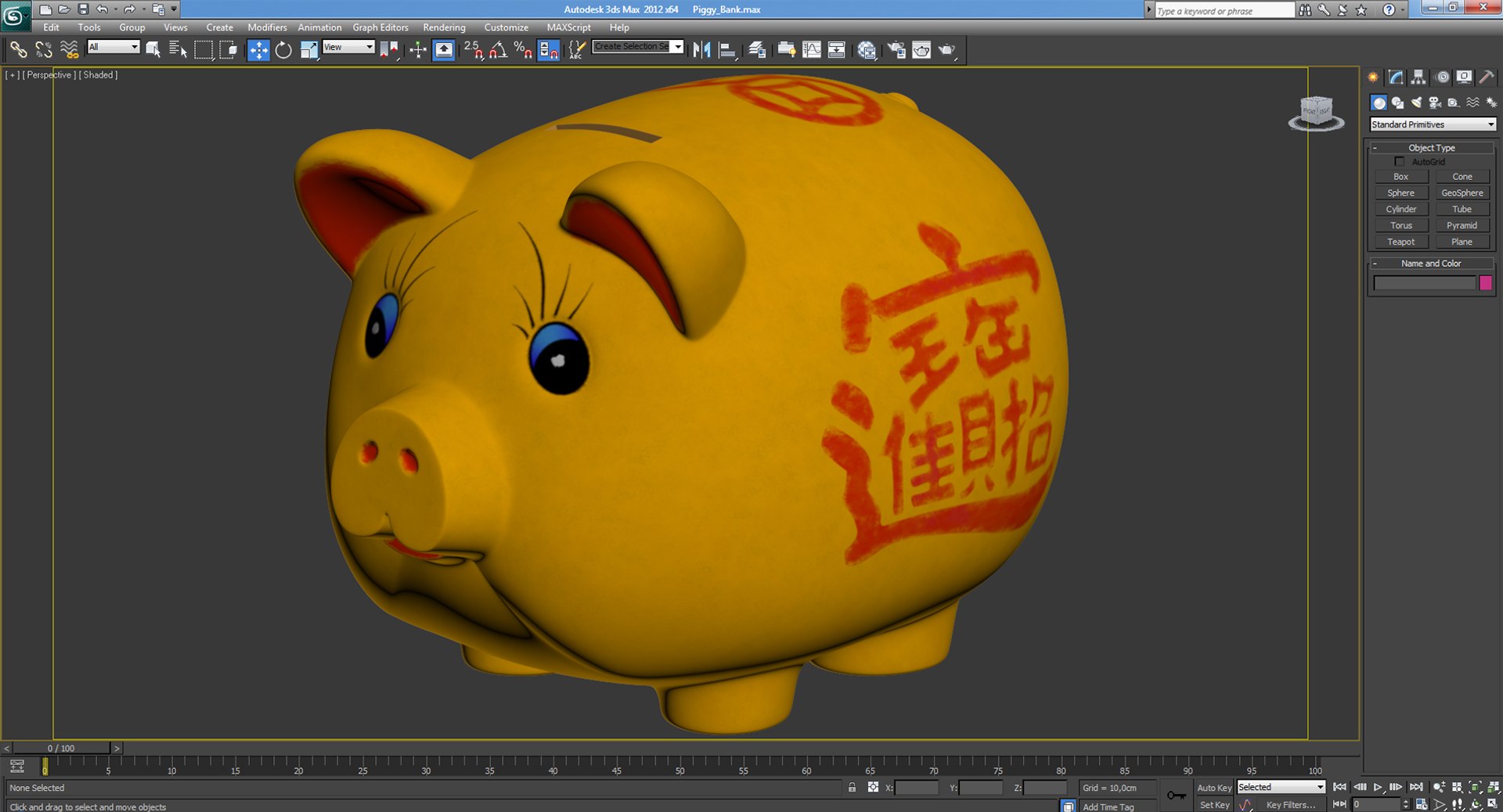 piggy bank 3D model https://p.turbosquid.com/ts-thumb/vF/8XDbev/JoXTZacZ/004_screenshot/jpg/1544160912/1920x1080/fit_q87/0f4414fc38c8540ecdc61d8b1333ee51a19e65d0/004_screenshot.jpg