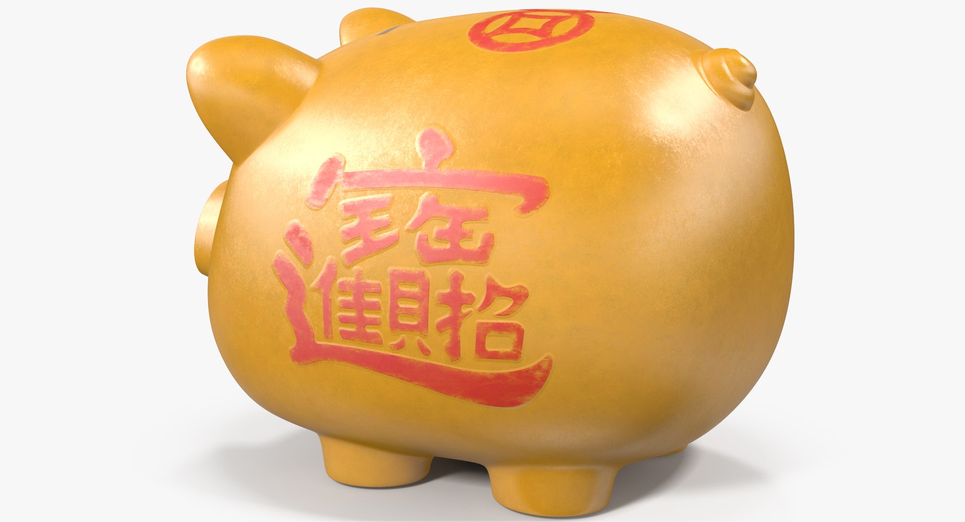 piggy bank 3D model https://p.turbosquid.com/ts-thumb/vF/8XDbev/L64GB04S/angles_00003/jpg/1544160749/1920x1080/fit_q87/ac1433ba22e5d9efedad70a4f3b4637505eb8975/angles_00003.jpg