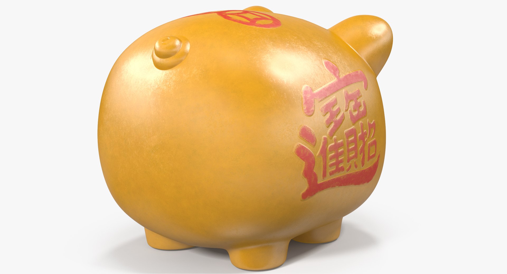 piggy bank 3D model https://p.turbosquid.com/ts-thumb/vF/8XDbev/OjMDXt0n/angles_00002/jpg/1544160749/1920x1080/fit_q87/230e23cc0eef88781ae0e39fe946ea495bcde2ad/angles_00002.jpg