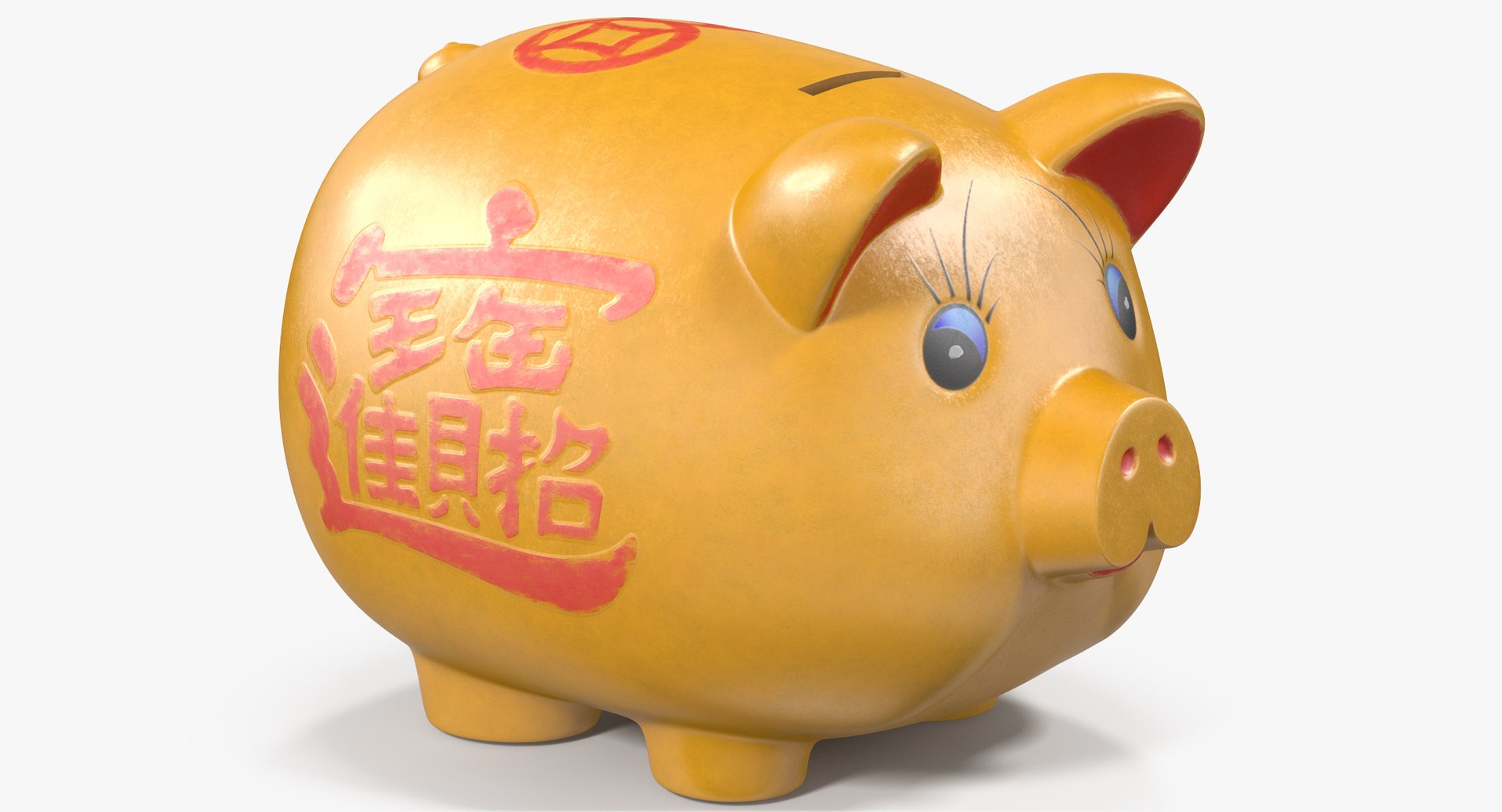 Piggy Bank 3d Model - Turbosquid 1354146