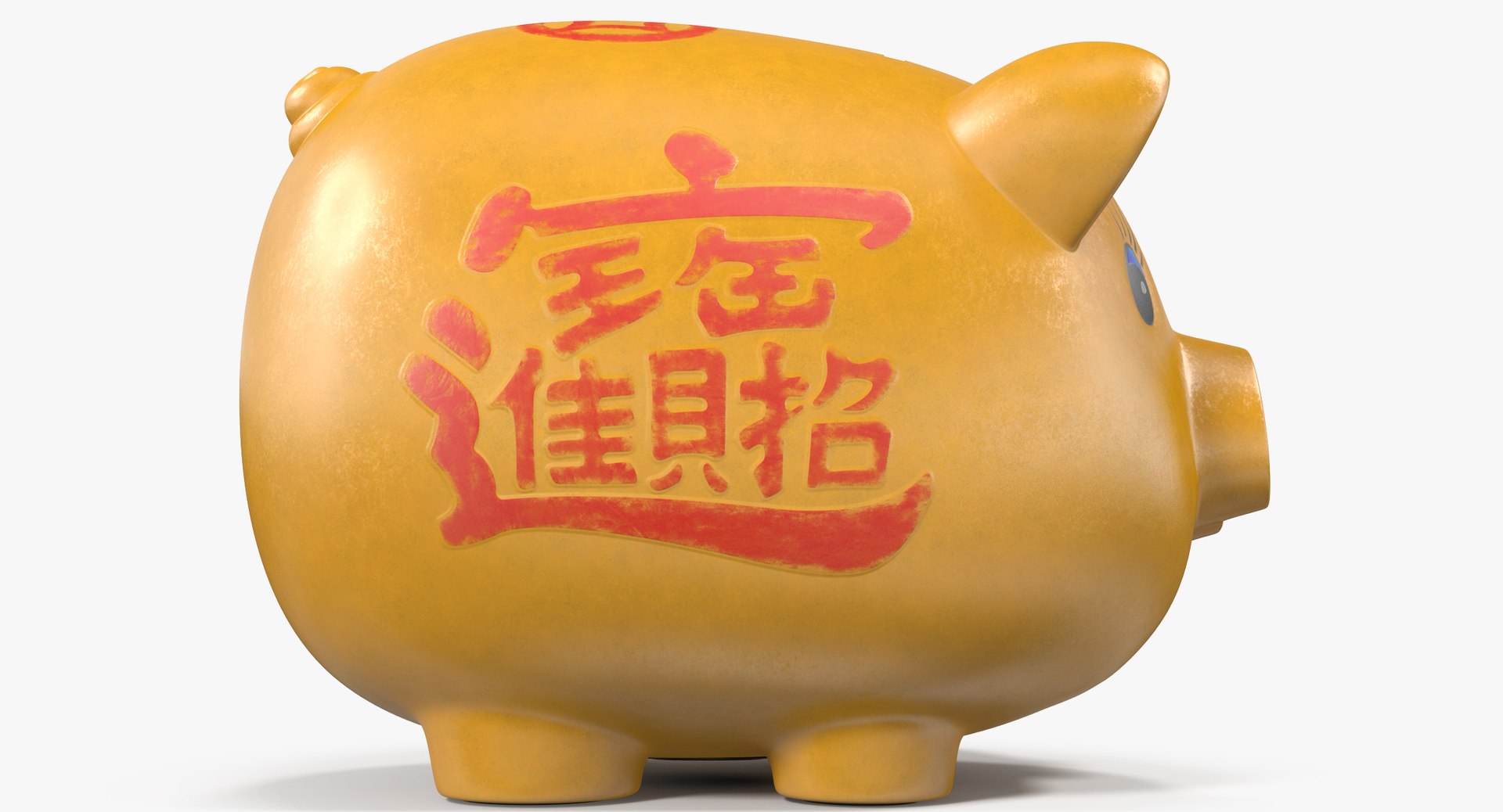 piggy bank 3D model https://p.turbosquid.com/ts-thumb/vF/8XDbev/akrQlTEm/angles_00012/jpg/1544160750/1920x1080/fit_q87/9bd58dec5e38144ebc1ef56b582fd10b35212ae1/angles_00012.jpg