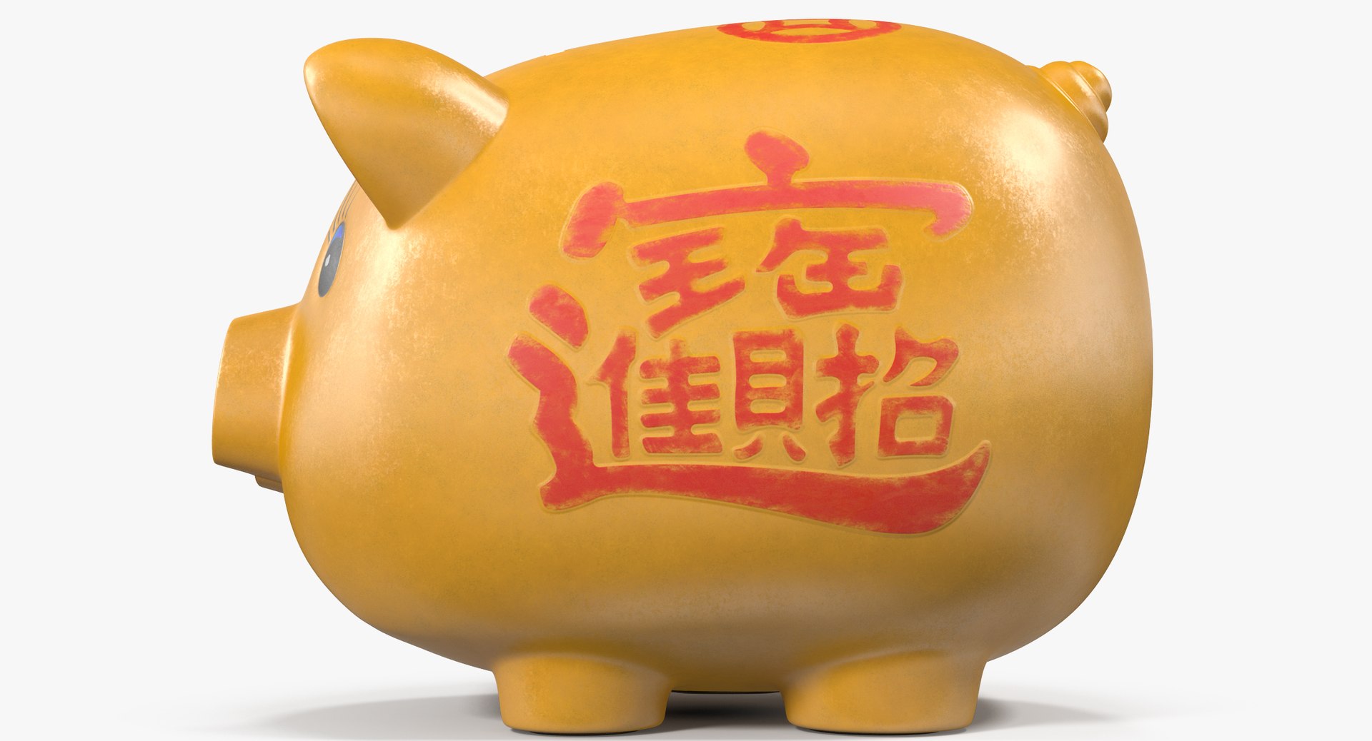 piggy bank 3D model https://p.turbosquid.com/ts-thumb/vF/8XDbev/bPtm6hp4/angles_00014/jpg/1544160750/1920x1080/fit_q87/0b7f758b1ac747ce295005553675df13ce8b6b06/angles_00014.jpg