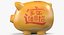 Piggy Bank