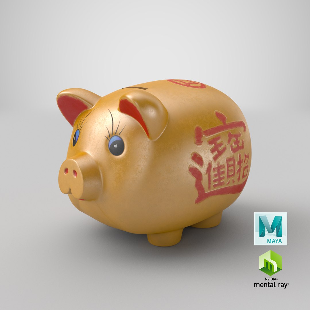 piggy bank 3D model https://p.turbosquid.com/ts-thumb/vF/8XDbev/n40GUDoY/stemcell_maya_mental_ray_render/png/1544546069/1920x1080/fit_q87/5f439c3b03bc9ae530448d81e7e5593e0eba74f3/stemcell_maya_mental_ray_render.jpg
