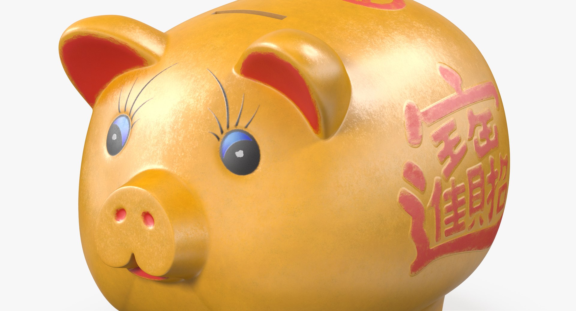 piggy bank 3D model https://p.turbosquid.com/ts-thumb/vF/8XDbev/noME5kWw/angles_00007/jpg/1544160750/1920x1080/fit_q87/38cf9eb27ff4feb33503fe25f81251d51f40b937/angles_00007.jpg