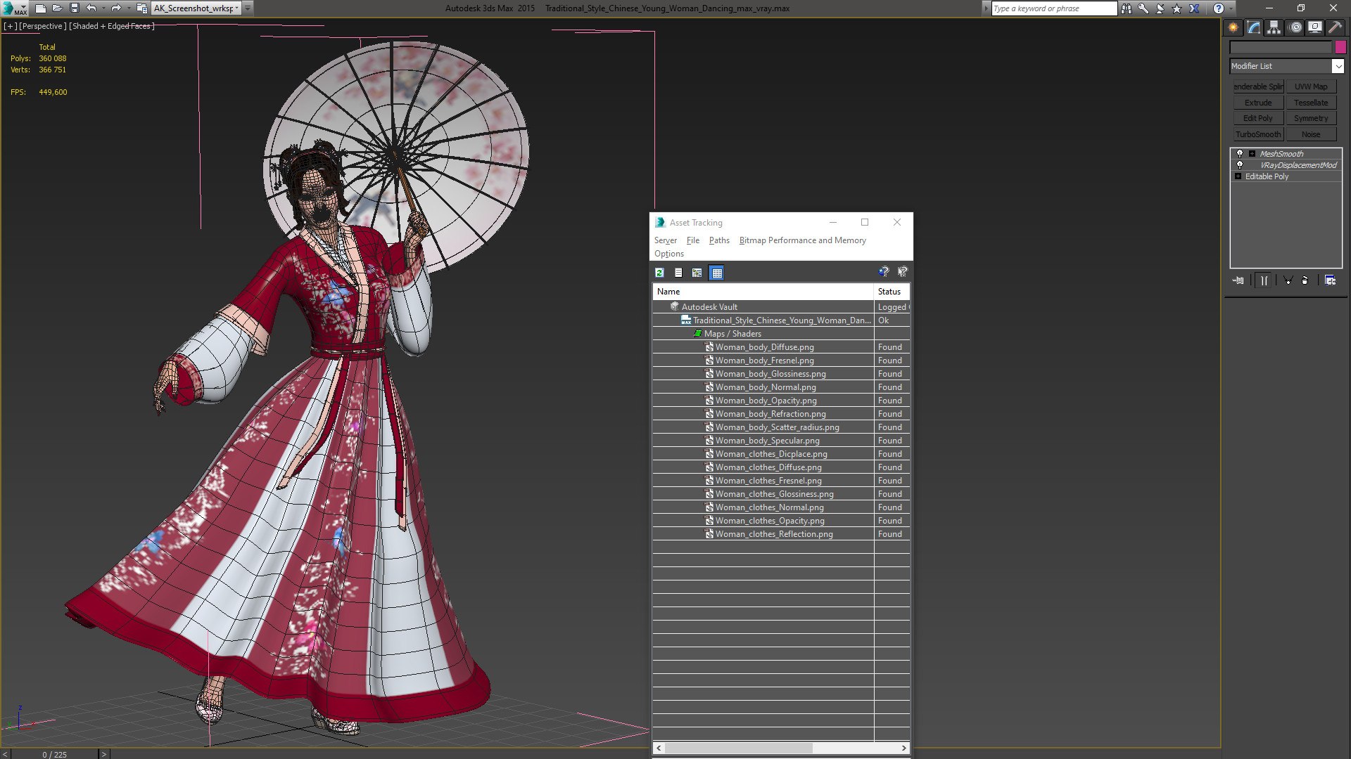 3D Traditional Style Chinese Young Woman Dancing - TurboSquid 2022803