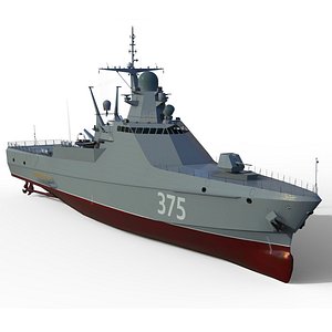 Project 22160 patrol ship