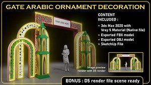 Arabic Ornament Gate Islamic Exhibition 3D model