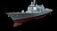 USS Spruance Collection