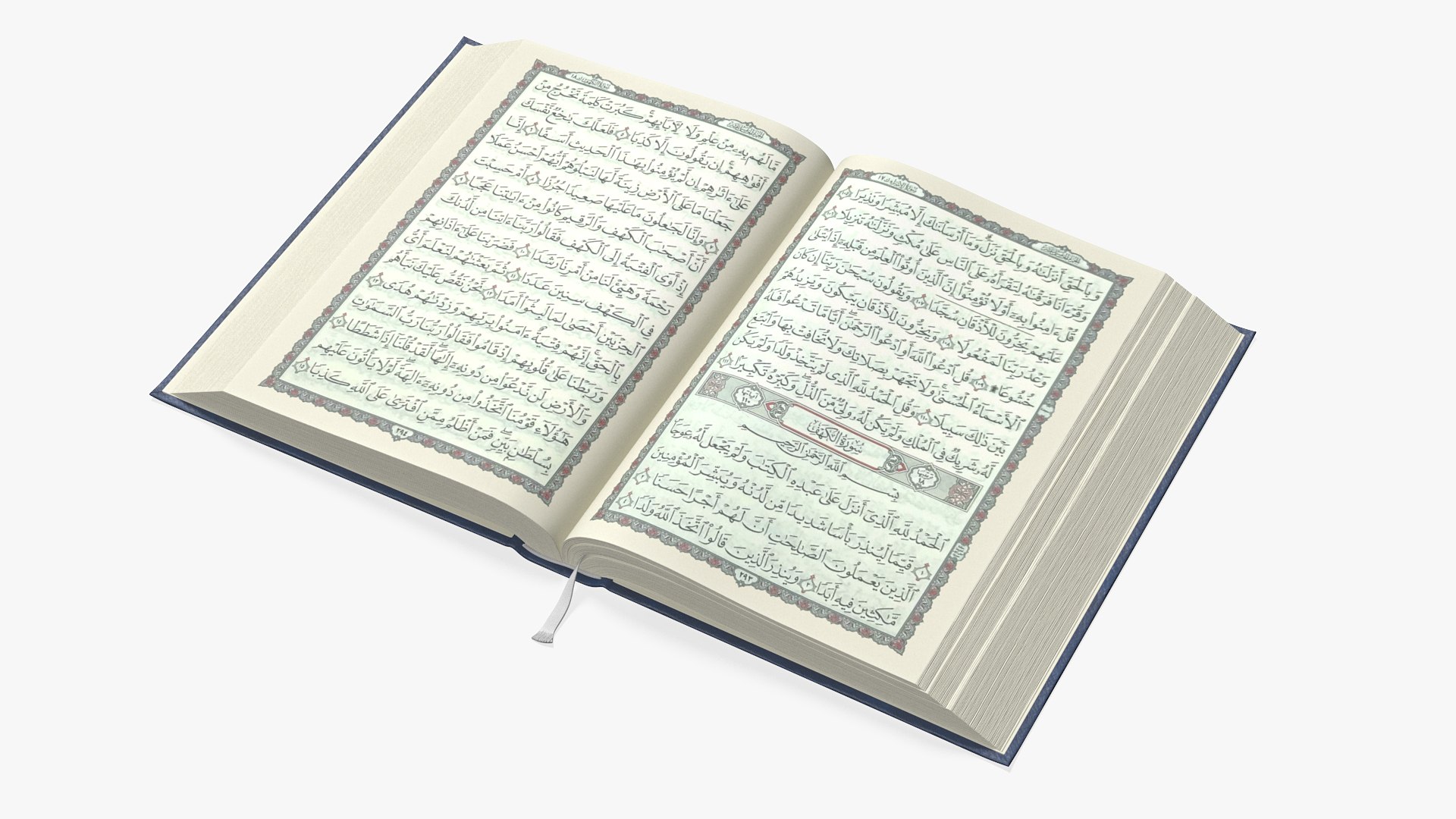 Holy Quran Blue Open 3D model preview