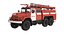 Camión de bomberos ZiL 131 AC-40 1970