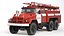 Camión de bomberos ZiL 131 AC-40 1970