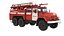Camión de bomberos ZiL 131 AC-40 1970