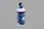 Cosmetic Flip Top Bottle