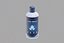 Cosmetic Flip Top Bottle