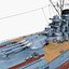 大和和武藏1944年