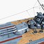 大和和武藏1944年