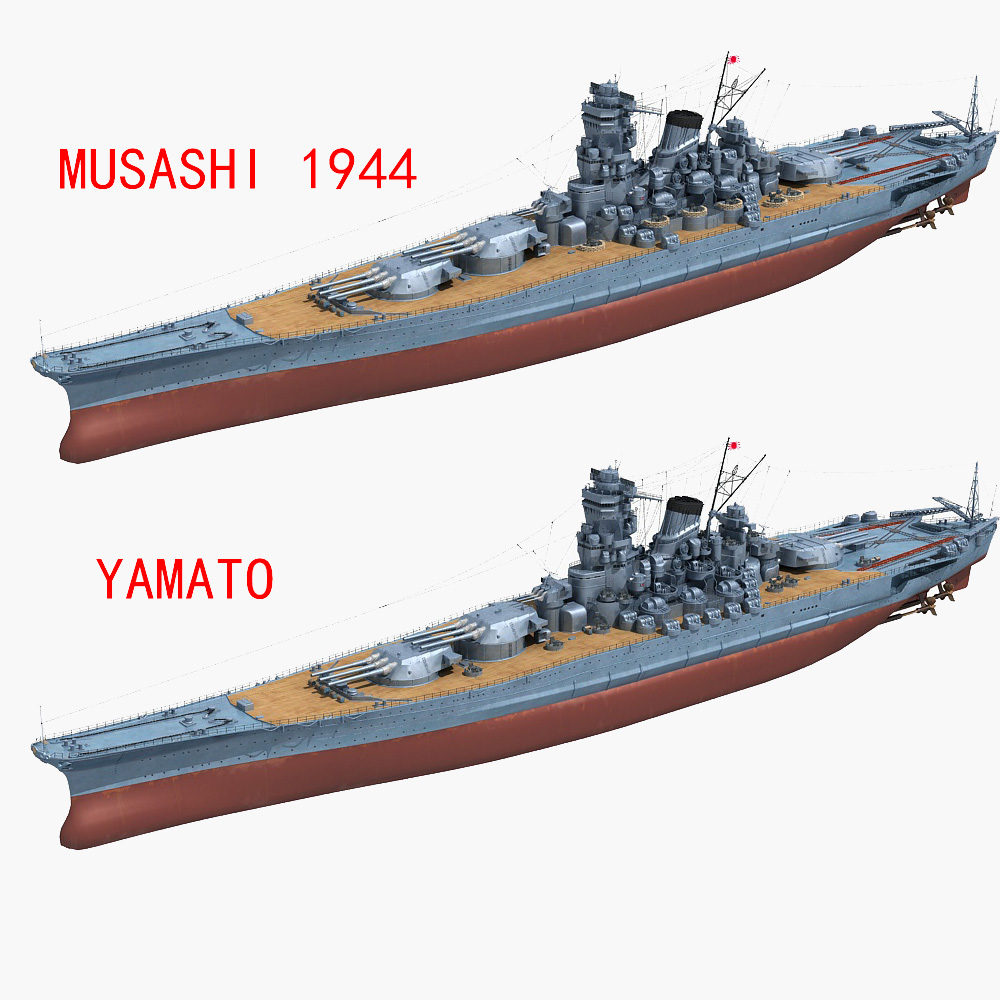 Quelles sont les différence entre Yamato et Musashi ? A02