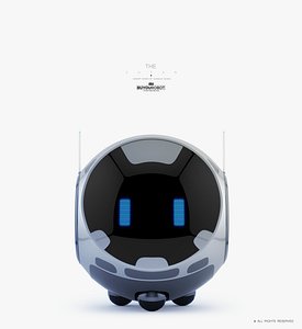 Cute baby monitor
