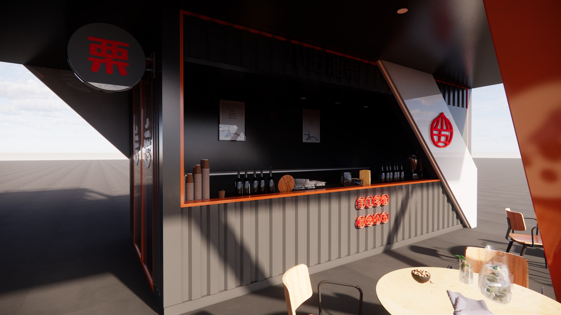3D Container coffee shop-11 https://p.turbosquid.com/ts-thumb/vS/0p6yZC/6B/enscape_20250312175144/png/1743261337/1920x1080/fit_q87/2594f97e4984a7c185ee79e4dea9bbaca082231d/enscape_20250312175144.jpg