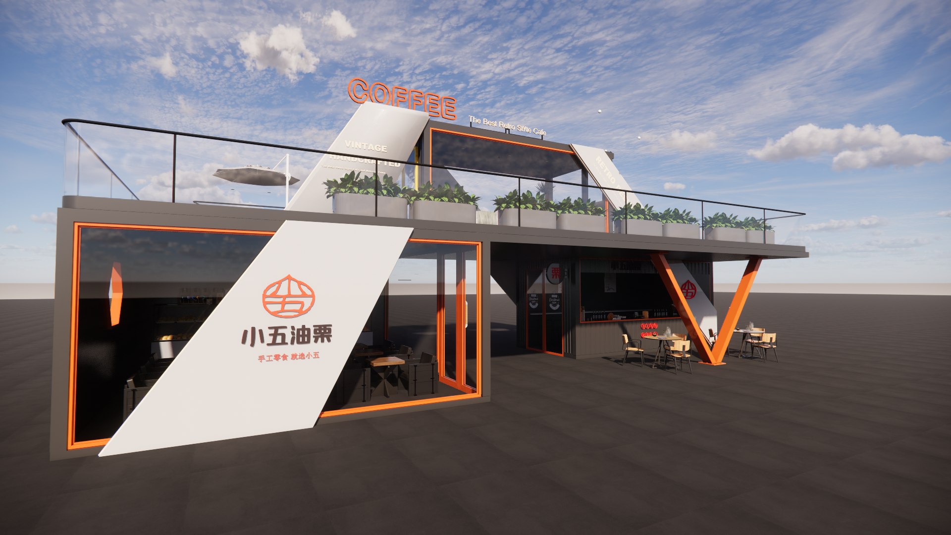 3D Container coffee shop-11 https://p.turbosquid.com/ts-thumb/vS/0p6yZC/MQ/enscape_20250312175035/png/1743261667/1920x1080/fit_q87/7b685f4cc19e10be9ddb3ebf5defde7775fd8b85/enscape_20250312175035.jpg