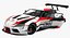 Toyota Supra GR Racing Concept Rigged
