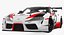 Toyota Supra GR Racing Concept Rigged