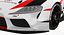 Toyota Supra GR Racing Concept Rigged