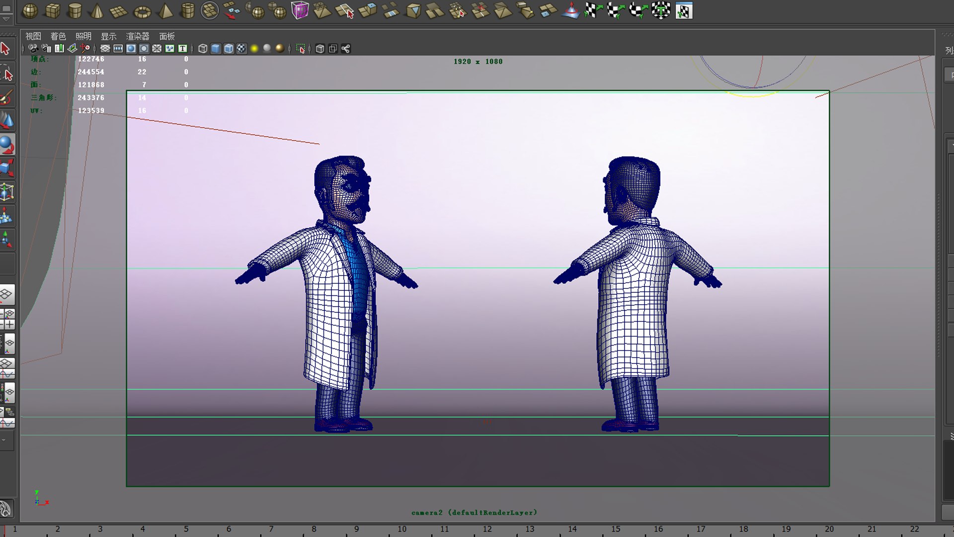 3D Cartoon boss scientist  researcher https://p.turbosquid.com/ts-thumb/vV/IyxzEl/Lr/121868122746/png/1700842474/1920x1080/fit_q87/81861bbcd7e81c64a2be1fdce6d2945a180f457c/121868122746.jpg