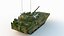 Réservoir amphibie ZBD-05