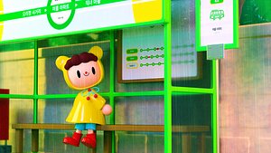 3D Korean summer rainy season modeling set