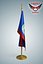 Office Belize Flag
