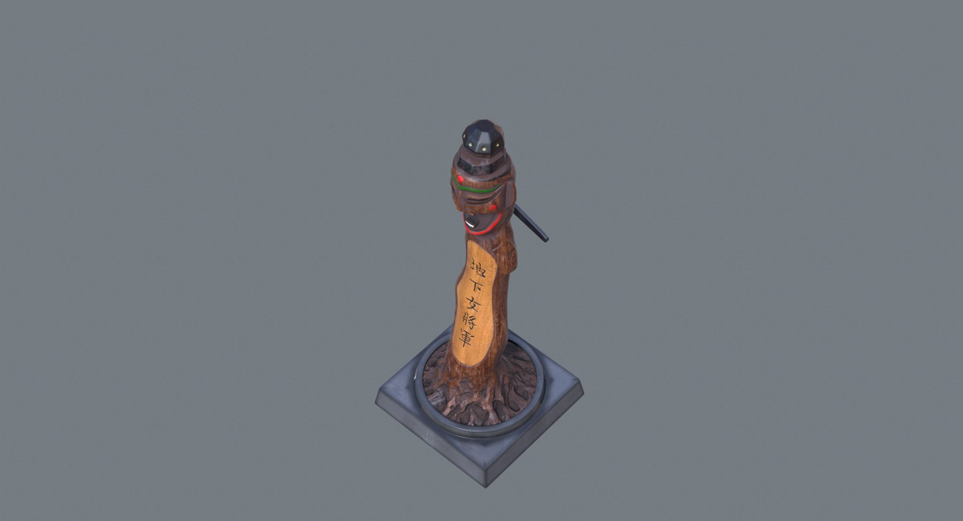 korean totem pole 3D https://p.turbosquid.com/ts-thumb/vZ/z0M2px/GT9OcdQw/pi_totem_06/jpg/1562190498/1920x1080/fit_q87/d0007b6456b2ce012e3d764f800e4b0b8eb5ae76/pi_totem_06.jpg