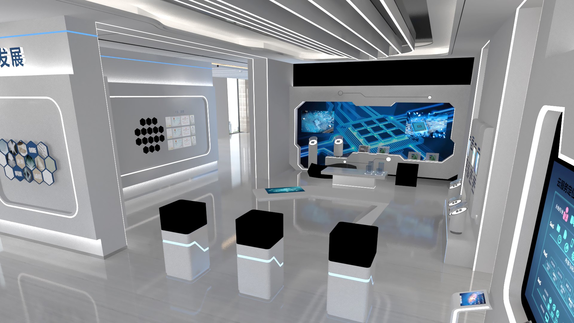 showroom model https://p.turbosquid.com/ts-thumb/va/U2Cles/5k/5/jpg/1721897510/1920x1080/fit_q87/34000d0b43bf7d05adefcef5fd87475f45495f17/5.jpg