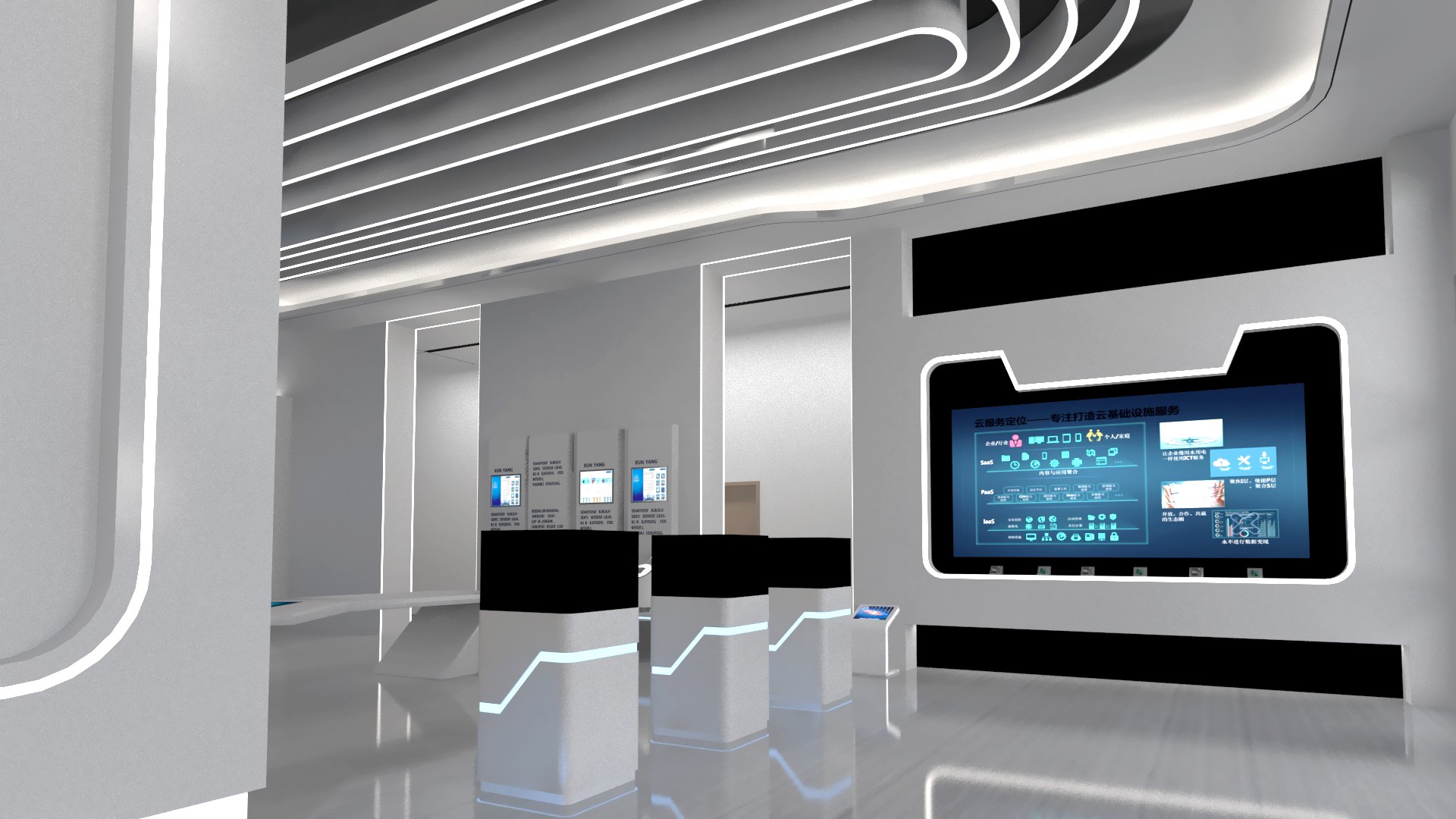 showroom model https://p.turbosquid.com/ts-thumb/va/U2Cles/zT/3/jpg/1721897510/1920x1080/fit_q87/b3d3d0fd9a59b35a9eecfeada34716fc5ca64a4d/3.jpg