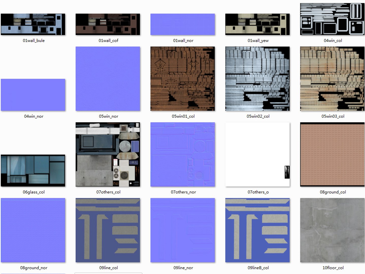 3d model real-time engine unity3d