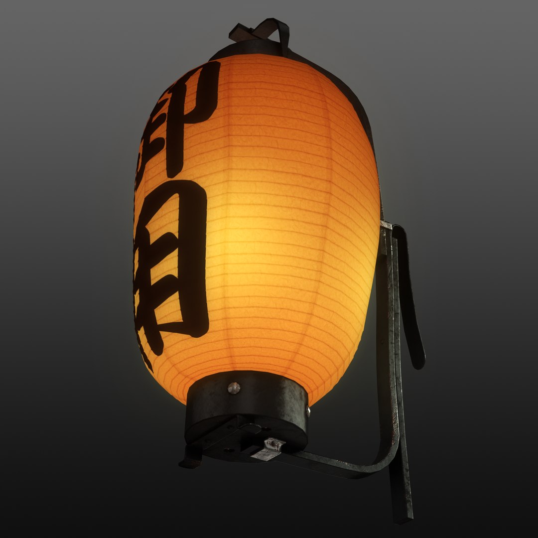 Paper Lantern Model - TurboSquid 1248828