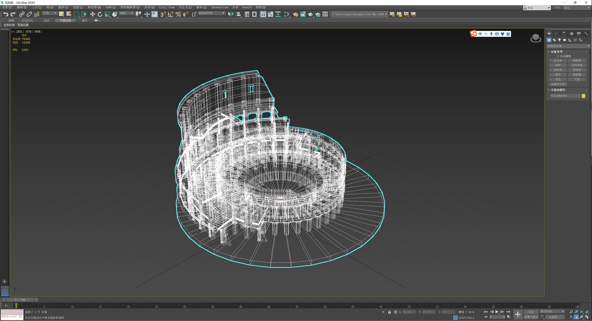 3D Colosseum https://p.turbosquid.com/ts-thumb/vc/eqNzZd/do/20231031162041/png/1698741099/1920x1080/fit_q87/236cda392c0702308e645b581e1f7bc221e29f8a/20231031162041.jpg