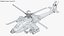 Boeing AH-64 Apache Helicopter 2